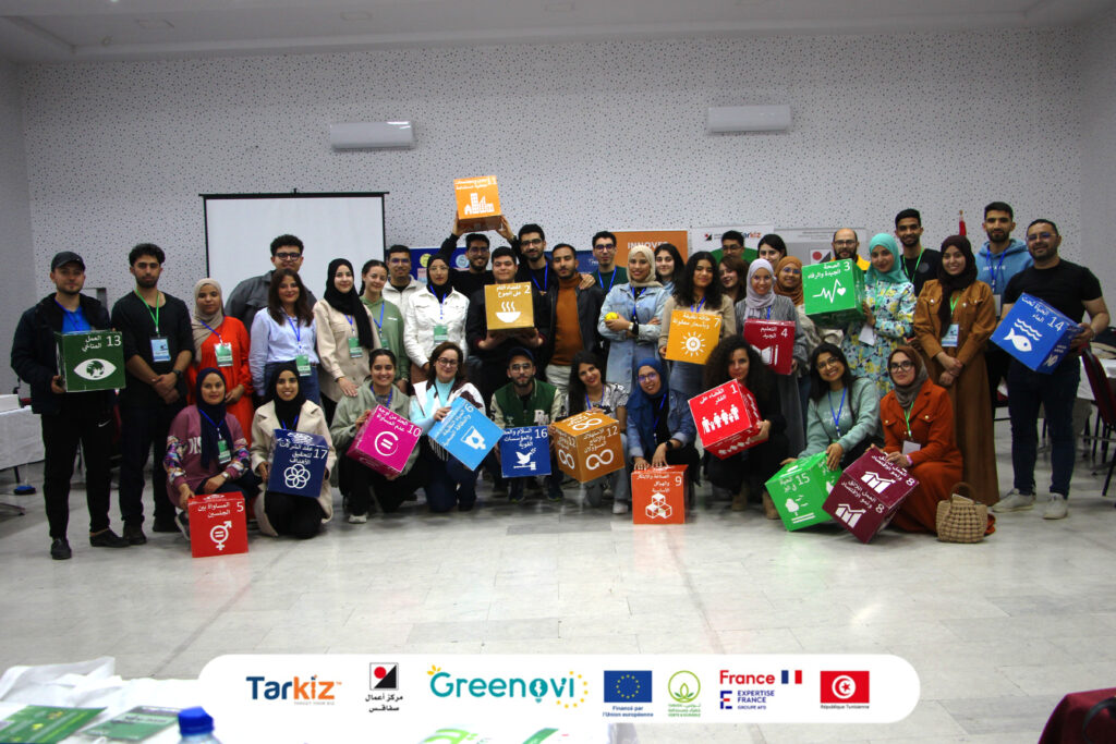 SFAX ECO CHALLENGE : Hackathon