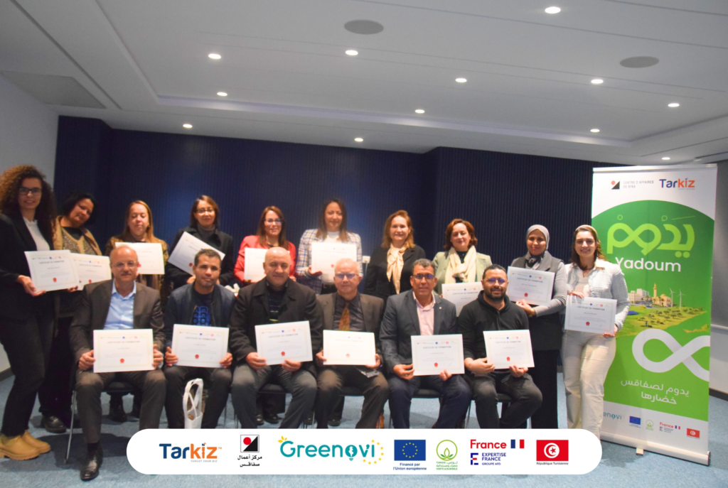 Cycle de formation – Renforcement des capacités des structures d’appui