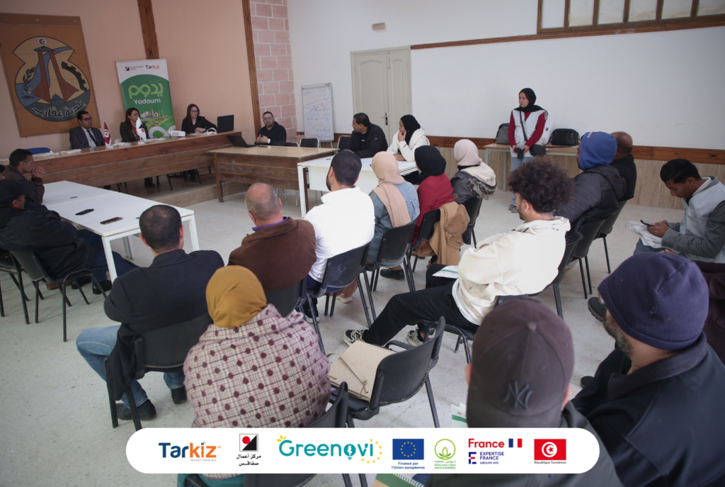 Projet « Yadoum » : roadshow Agareb