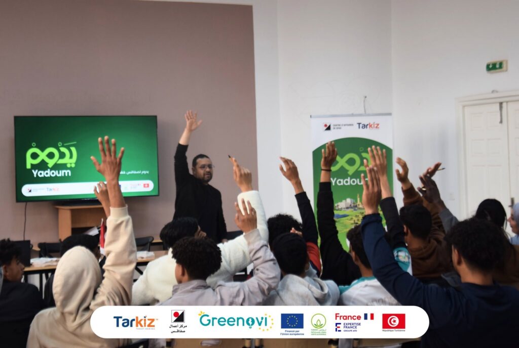 Projet « Yadoum » : roadshow Menzel Chaker et Bir Ali Ben Khelifa 