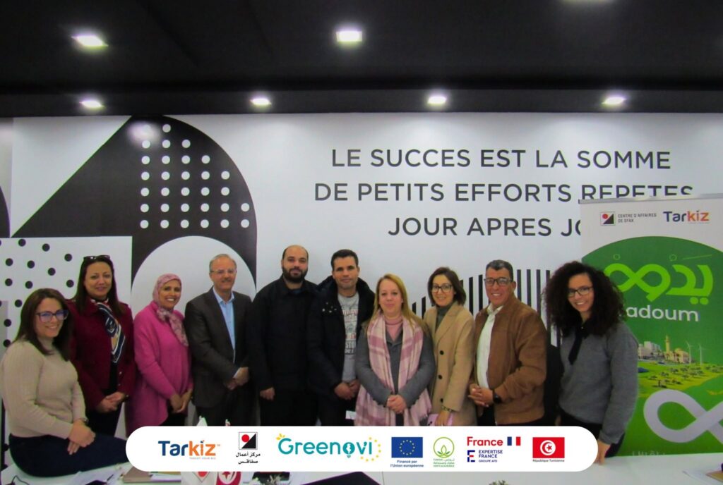 La réunion du Comité de Sélection des éco-entrepreneurs pour la participation au projet YADOUM