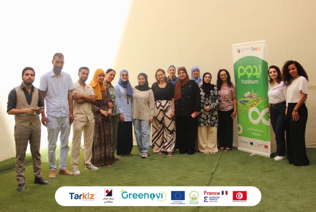 Projet YADOUM: phase d&rsquo;incubation : Formation sur la réglementation et la conformité environnementale par la formatrice Houaida Saffar au profit des 15 éco-entrepreneurs